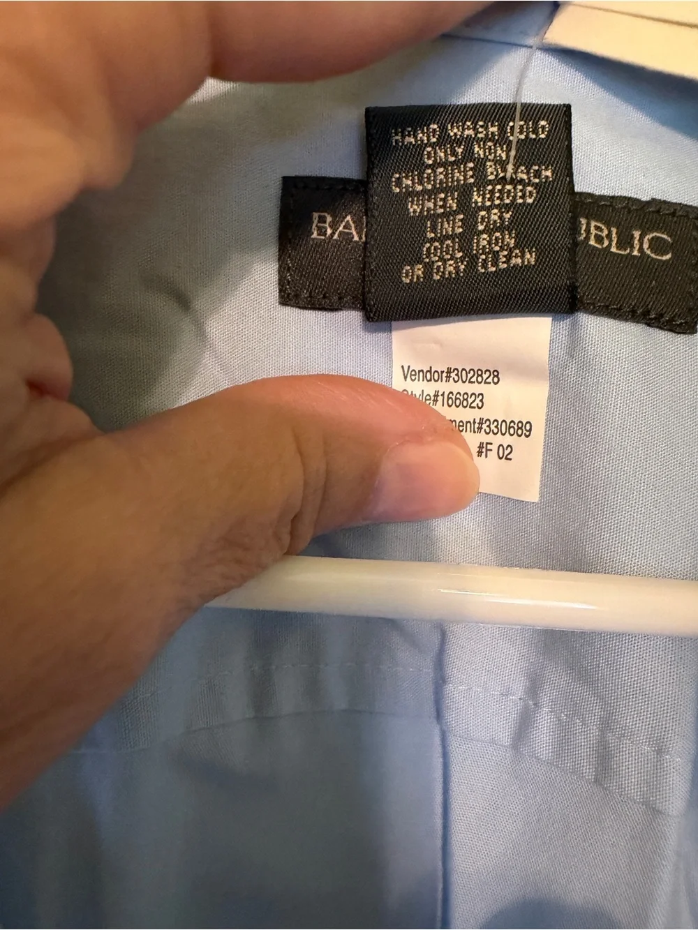 NWT Banana Republic Stretch Light Blue Mens Button-Down Dress Shirt